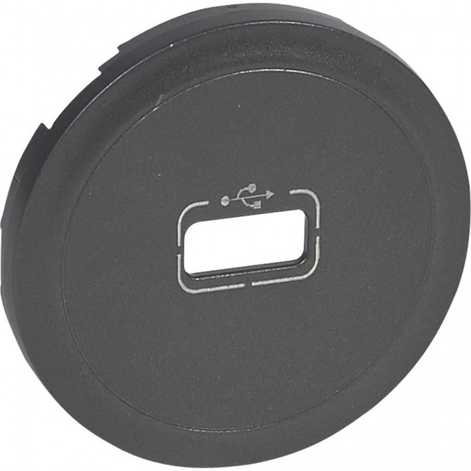 Лицевая панель LEGRAND Celiane розетка USB Кат. № 0 673 52/72 графит 067950