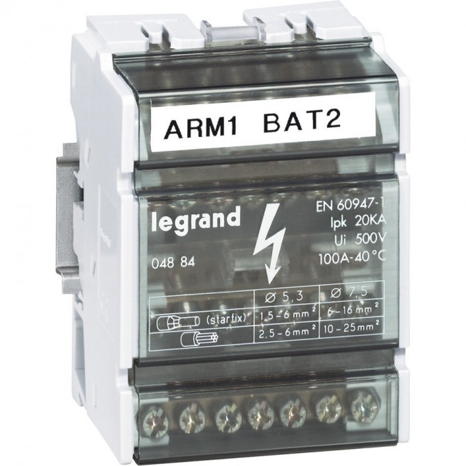 Модульный распределительный блок LEGRAND 4П, 100 A, 7 подключений 04884